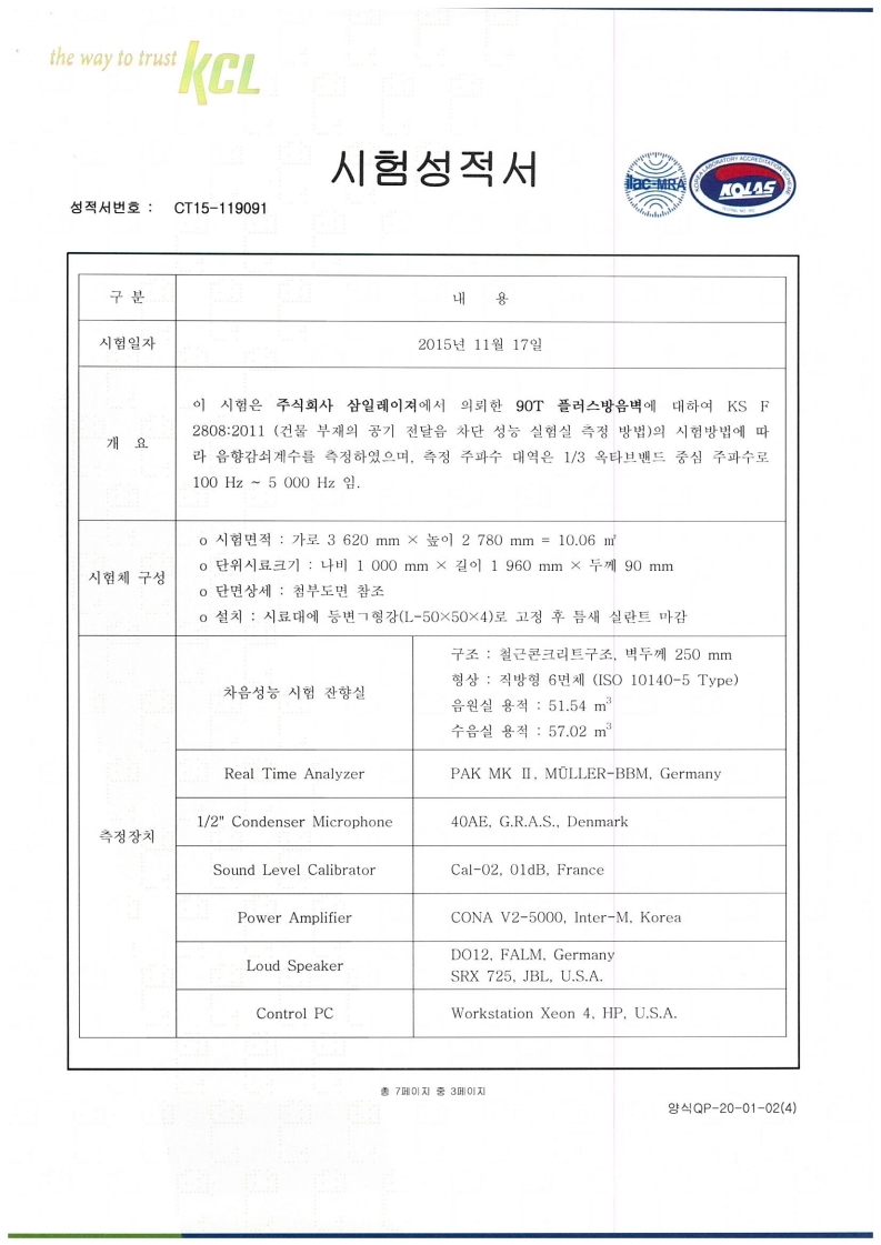 2049928719_zVBuYhKw_fddd3c1f386c27fbdb5fbe60afa826794ba058d6.jpg 이미지크게보기